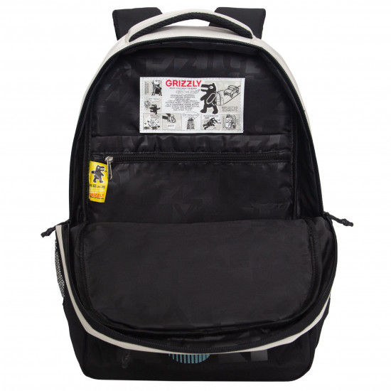 Рюкзак школьный