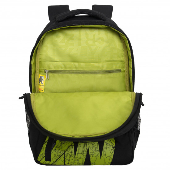 Рюкзак школьный