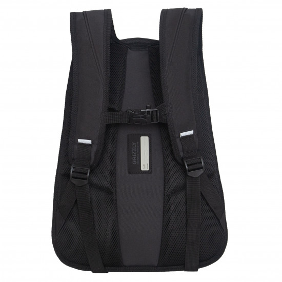 Рюкзак школьный