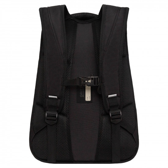 Рюкзак школьный