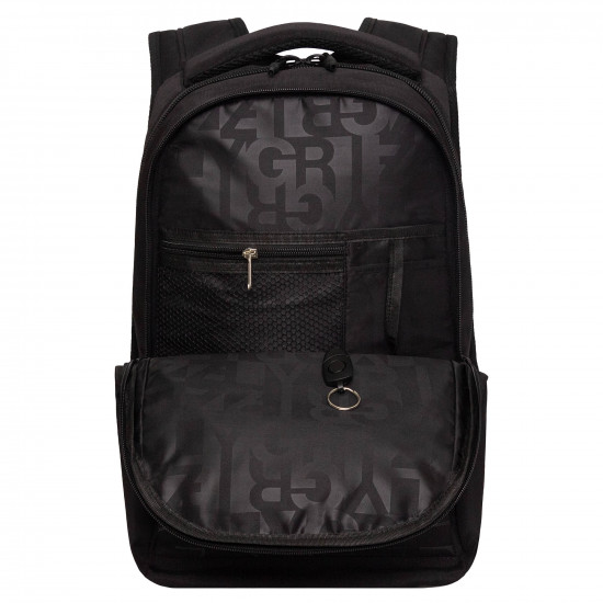 Рюкзак школьный