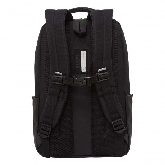 Рюкзак школьный