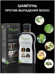 Набор против облысения и выпадения волос - Фото 2
