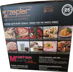 Мультиварка ZP-177 - Фото 7