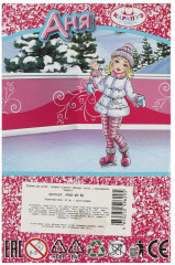 Кукла «Аня» - Фото 4