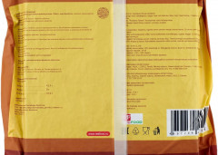 Водоросли нори сушеные листовые для приготовления роллов «Gold» - Фото 1