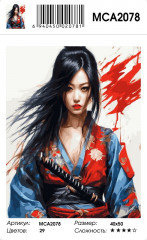 Картина по номерам «Честь и отвага» - Фото 1