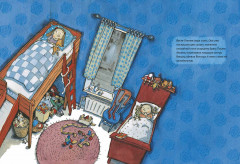 Спокойной ночи, Веста-Линнея! - Фото 2