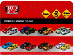 Машина инерционная «Hyundai Santa Fe» - Фото 13