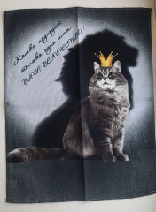 Набор полотенец кухонных «Кот и кролик» - Фото 2