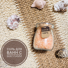 Подарочный женский набор - Фото 1