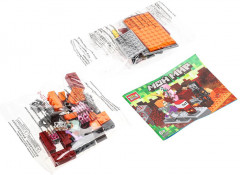 Конструктор «Мой мир» - Фото 1