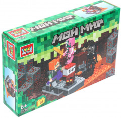 Конструктор «Мой мир» - Фото 4