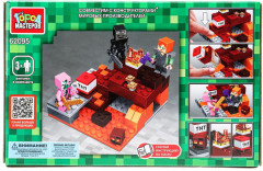 Конструктор «Мой мир» - Фото 5