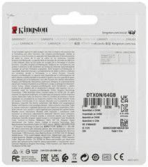 Флеш-накопитель USB DTXON - Фото 3