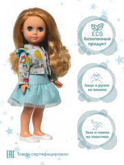 Кукла «Мила. Яркий стиль 4» - Фото 4