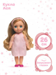 Кукла «Ася. Праздничная 6» - Фото 5