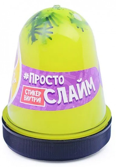 Слайм «Простоквашино»