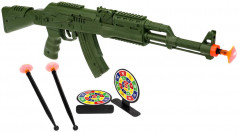 Набор игровой «Автомат» - Фото 1