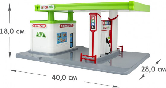 Набор игровой «Автозаправочная станция. Топ-ойл»