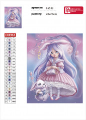 Мозаика алмазная «Алиса» - Фото 3