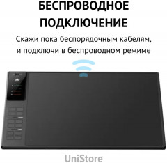 Планшет графический Giano WH1409 V2 - Фото 1