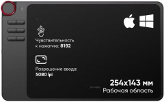 Планшет графический Deco 03 - Фото 3