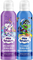 Пенка-мусс для купания «Царевна Рыбка» - Фото 1