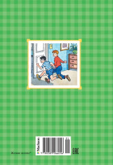 Живая шляпа - Фото 9