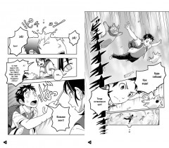 Прощание с котом - Фото 9