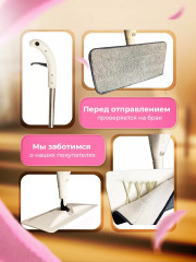 Швабра с распылителем - Фото 1