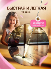 Швабра с распылителем - Фото 2