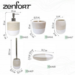 Мыльница - Фото 1