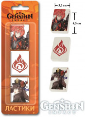 Набор ластиков «Пиро» - Фото 1