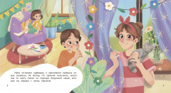 Как непослушная мама чуть детский сад не прогуляла - Фото 1