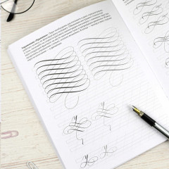 Тренажёр для письма. Строчные буквы - Фото 6