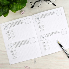 Тренажёр для письма. Прописные буквы - Фото 2