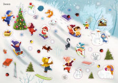 1000 наклеек для мальчиков - Фото 7