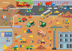 1000 наклеек для мальчиков - Фото 8