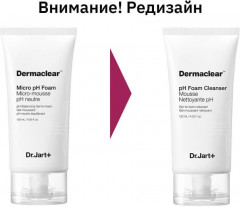 Гель-пенка для умывания «Micro pH Foam» - Фото 2