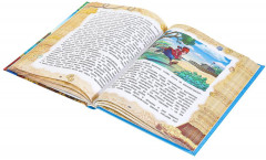 Остров сокровищ - Фото 6