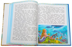 Любимые сказки мира - Фото 6