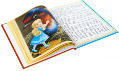 Лучшие сказки - Фото 6