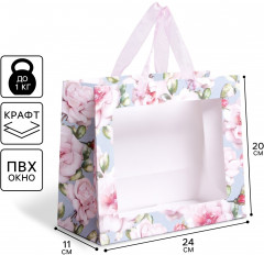 Пакет крафтовый с пластиковым окном «Beautiful» - Фото 5