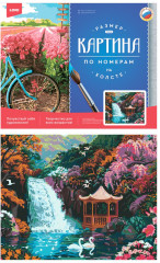 Картина по номерам «Беседка у водопада» - Фото 2