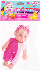 Кукла развивающая «Мой малыш» - Фото 5