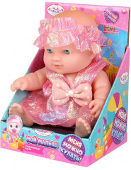 Кукла развивающая «Мой малыш» - Фото 5