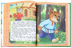 Книга любимых сказок - Фото 4