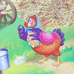 Книга любимых сказок - Фото 5