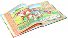 Книга любимых сказок - Фото 7